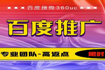案例分享：SEM搜索引擎优化助力中小企业突破困境